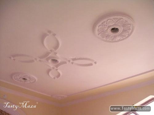New Ceiling Designs Collection 2014 - original recovered illustration